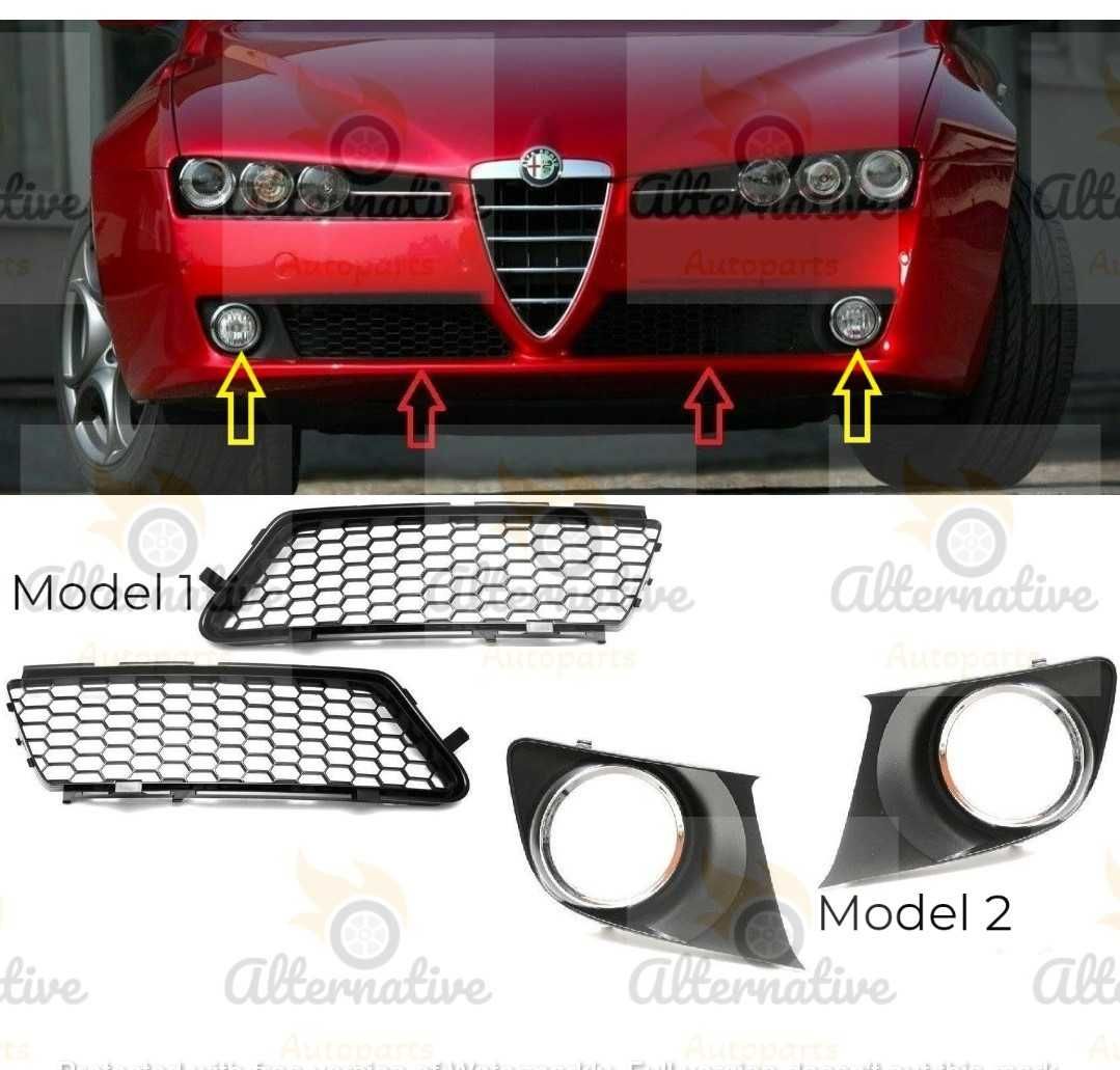 Решетки,Решетка за Alfa Romeo 159, 2006-2011/Алфа Ромео 159 гр. София ...