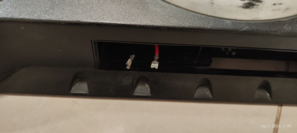 Сабвуфер Инфинити