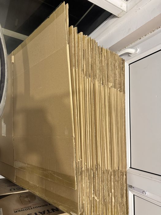 Продам Коробки 600х400