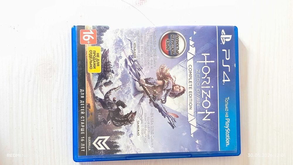 Продам "HORIZON zero dawn"