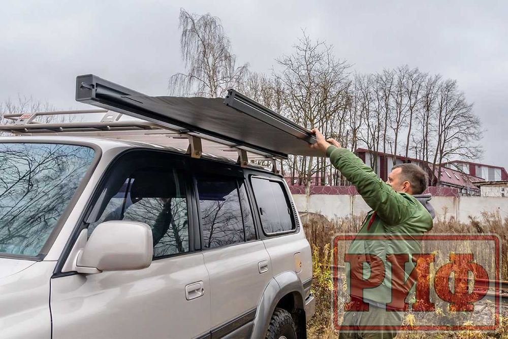 Маркиза автомобильная в Алюминиевом корпусе РИФ 2,5 х 2,5