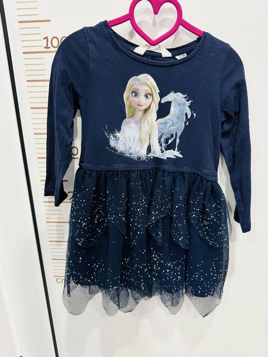 Детски дрехи H&M LCwaikiki Michael Kors