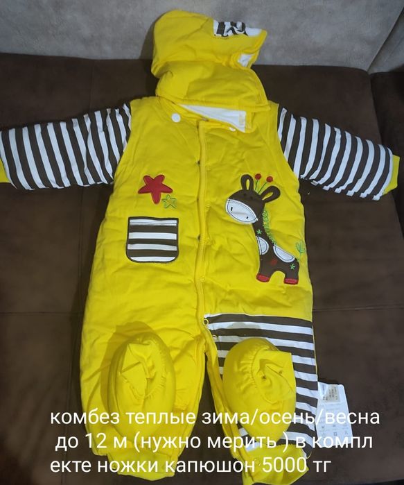 Продам новогодние подарки