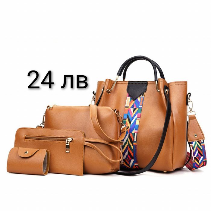 Дамска чанта с аксесоари 12 модела