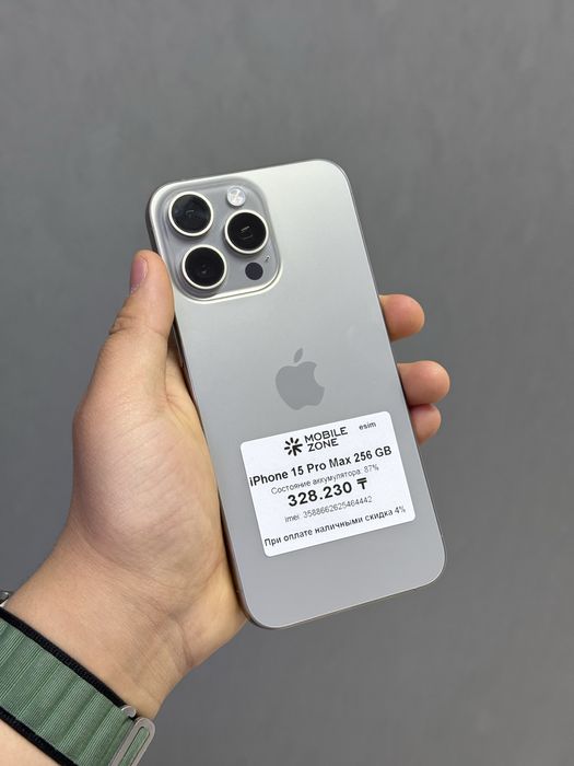 Iphone 15 Pro Max 256 GB | Mobile Zone