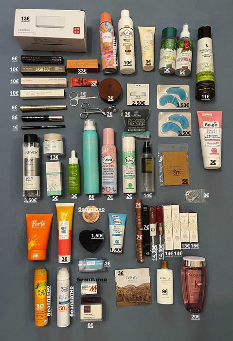 Козметика NL Beauty, Essence, корейска, Macadamia