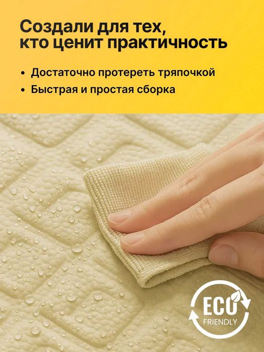 Складной детский коврик для ползания и игр мягкий большой