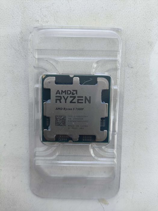 AMD Ryzen 5 7500f