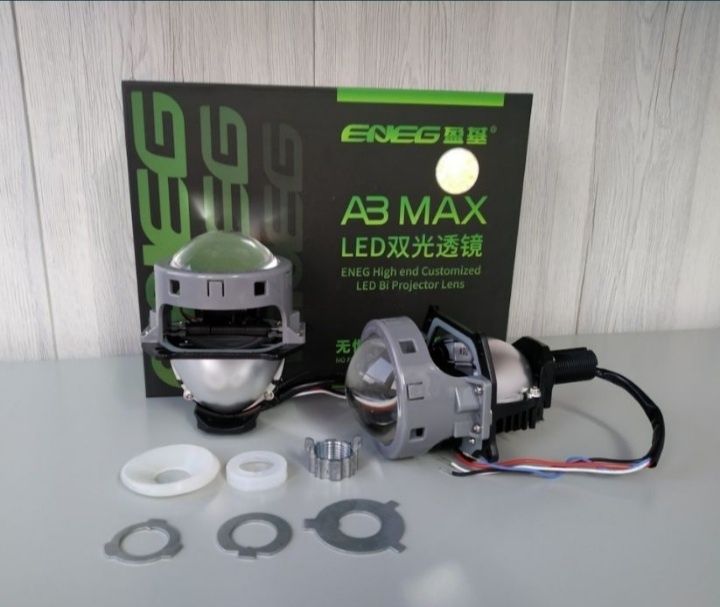 Bi-Led модули Aozoom (Билэд) с установкой