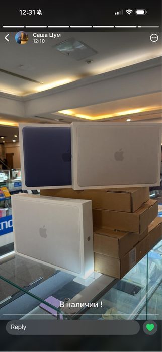 Macbook Neo 256Gb и 512GB