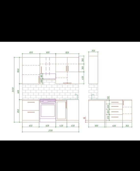 Кухонный гарнитур