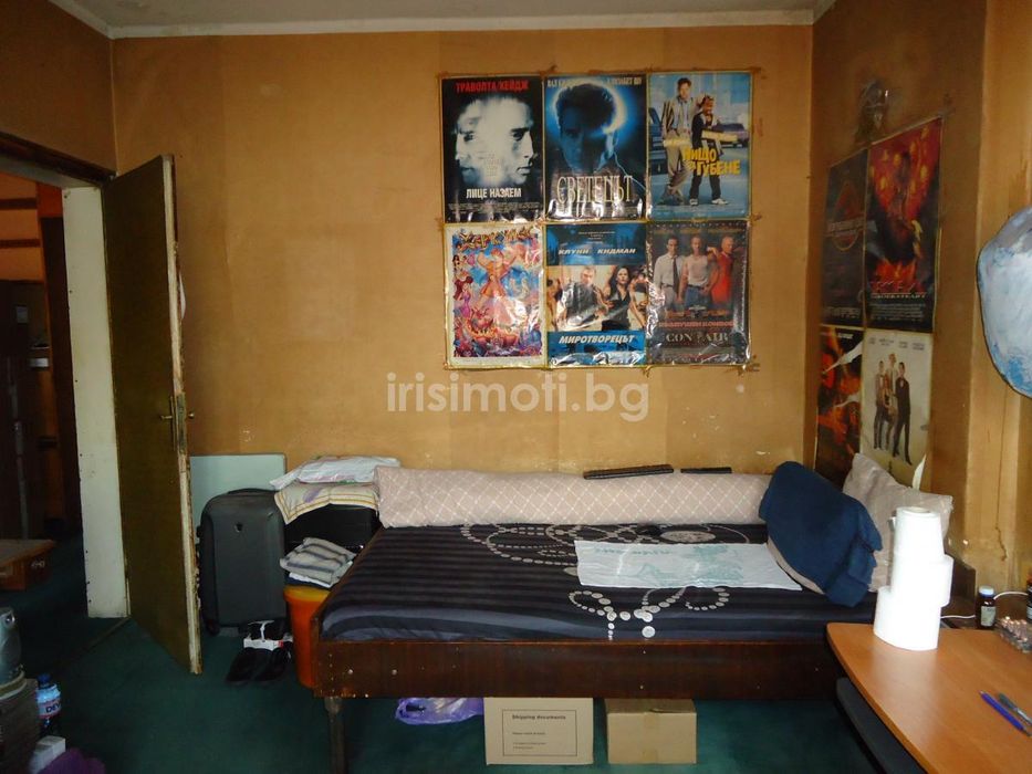 Продава се Тристаен апартамент в София, Център - 70 кв.м за 2040 €/кв.м - Снимка #2