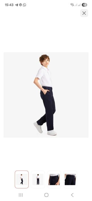 Продам школьные брюки размер 170