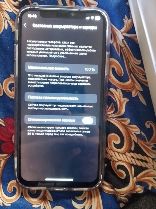 Iphone xs max 256 gb face tr  bor
