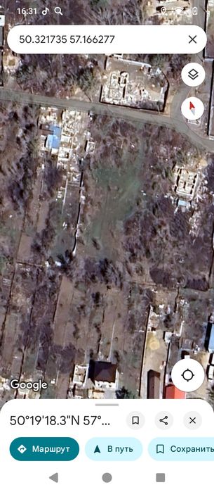 Продам земельный участок