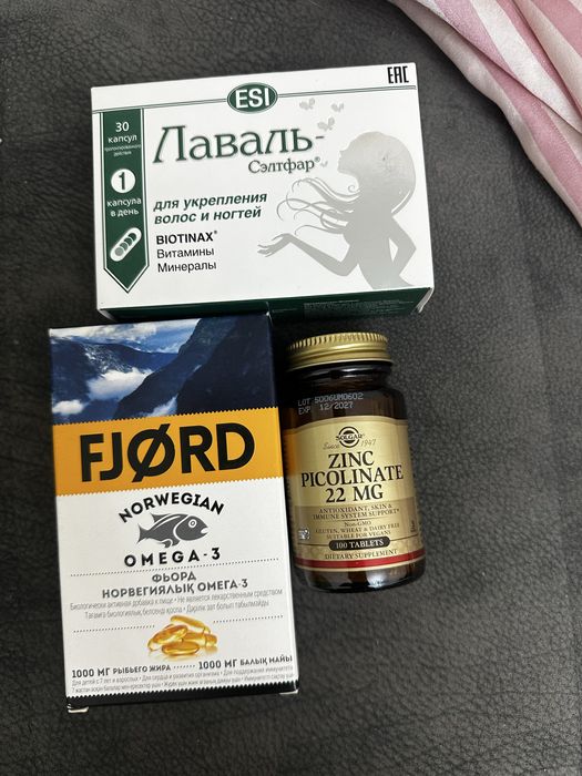 Продаю Лаваль, Цинк Пиколинат и Фьорд Омега3