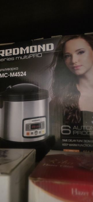Отдам мультиварку б/у