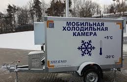 Прицепы любых видов