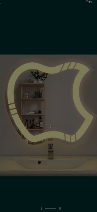 Зеркало с подсветкой