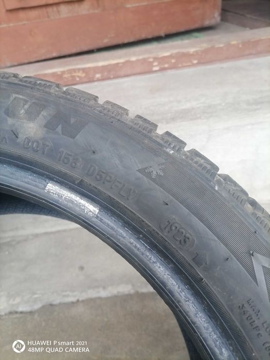 Гуми 205 45 16 летни и зимни