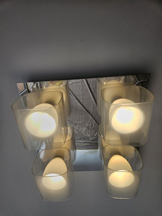 Осветителни тела, полюлей