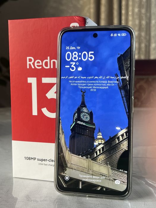 Redmi 13 256гб вы отличном состояния