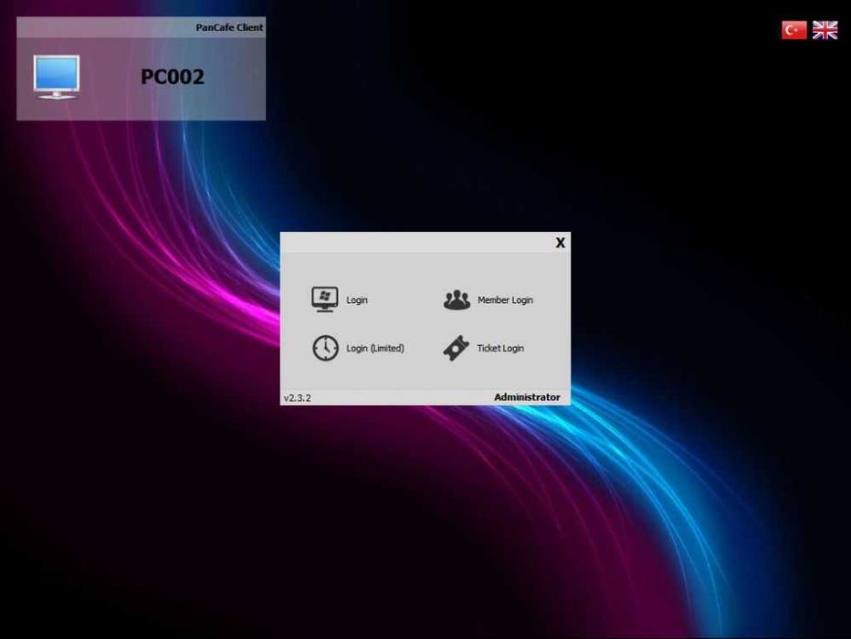 ClubTimer, GameClass, PanCafe Pro, Runpad Pro, Runpad Shell Установка