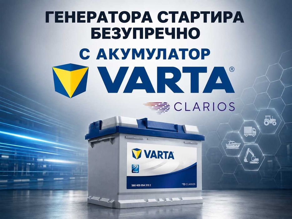33 KVA / 26 KW   тихи ТРИФАЗНИ  Генератори с Дизелов двигател ISUZU
