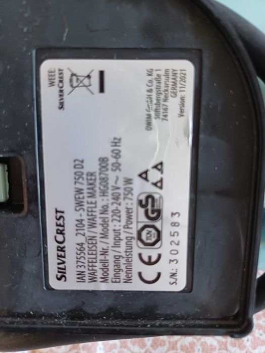 Гофретник Silver Crest 750 w