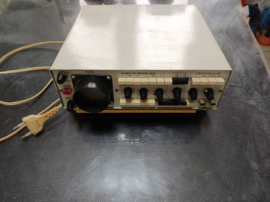 Продам Осцилограф Н313