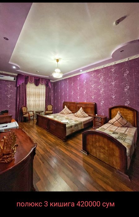 Мехмонхона Отель Гастинца бутик 120000 сум