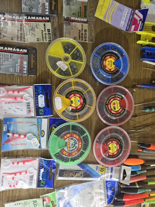 Куфар за риболов