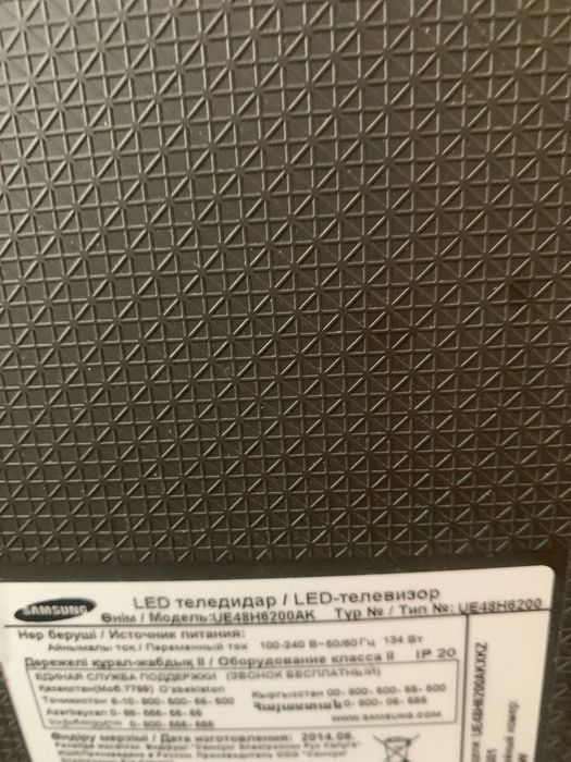 Продам телевизор самсунг