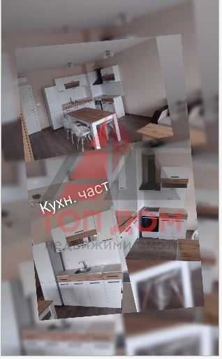 Дава се под наем Тристаен апартамент в Варна, Победа - 89 кв.м за 714 € - Снимка #5