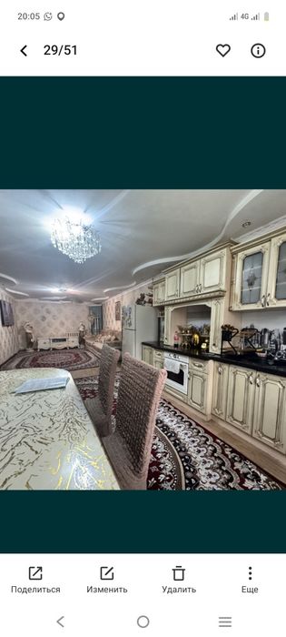 Сдается в аренду трёх уровневый коттед