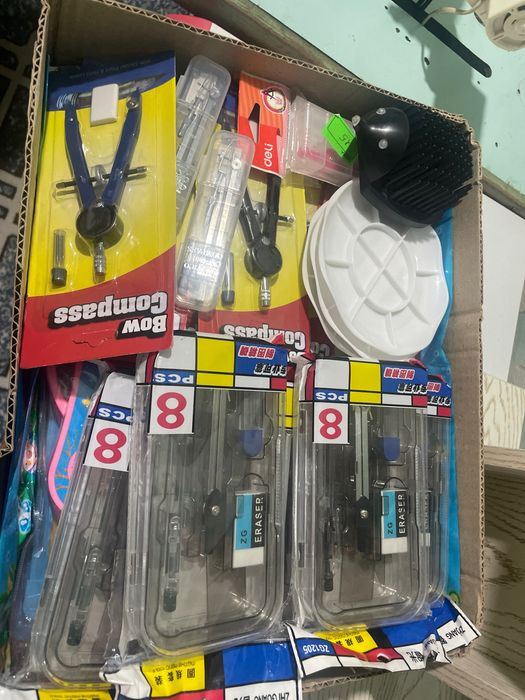 Канцелария товарлари