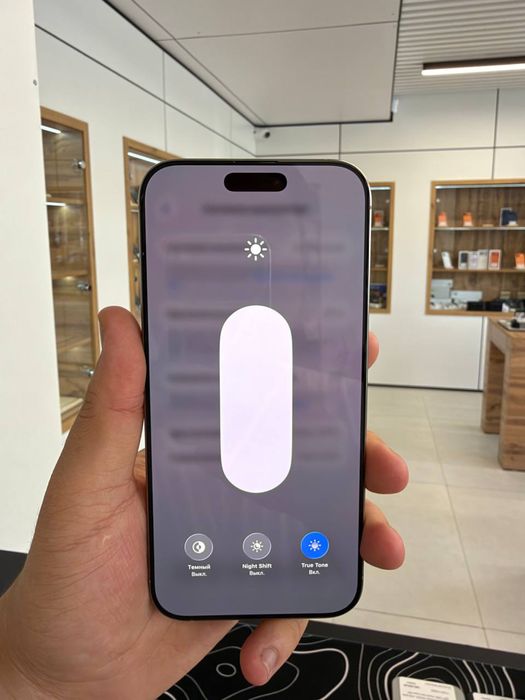 Iphone 16 Pro Max 256gb 67016