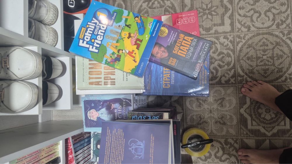 Книги [оптом/розница]