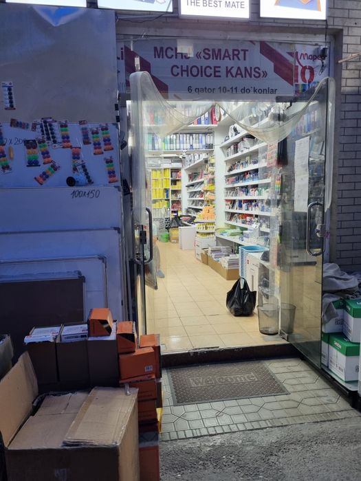 Kanstovar optom vs dona