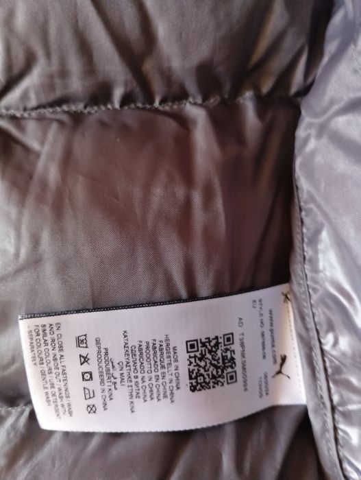 Зимно мъжко яке Puma