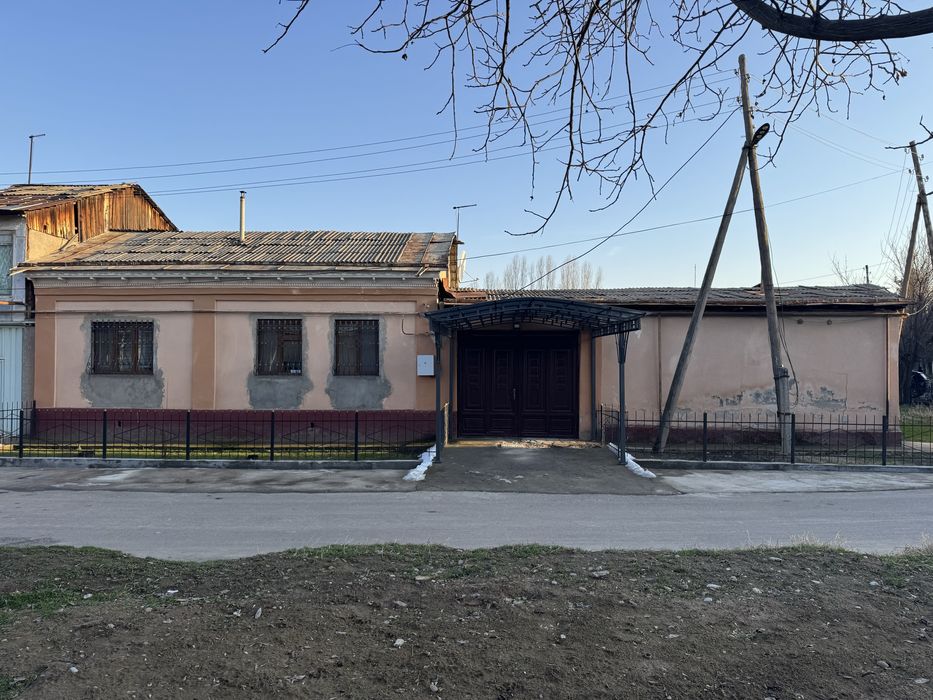 Продаётся свой дом/участок