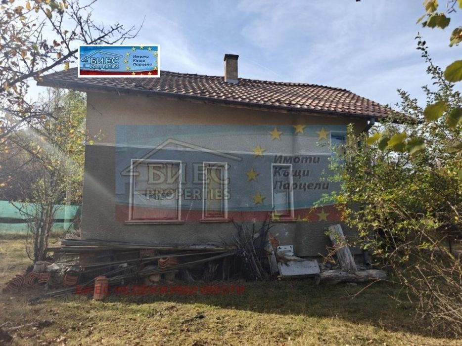 Продава се Къща в с. Гигинци, Област Перник - 100 кв.м за 900 €/кв.м - Снимка #14