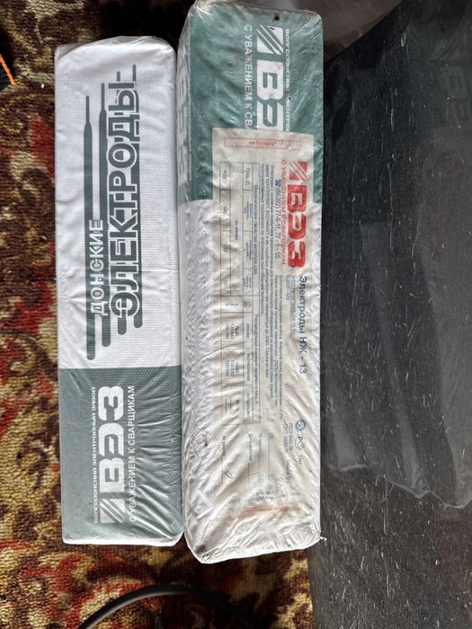 Продам Электроды НЖ