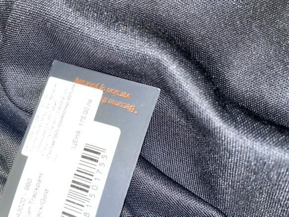 Долнище панталон cruyff