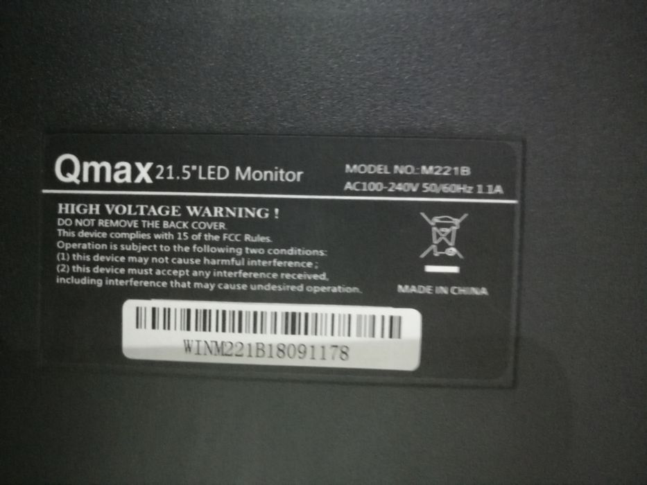 Монитор qmax  21.5