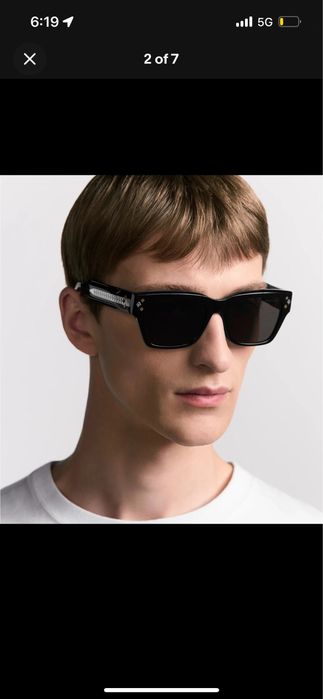 Нови Christian Dior