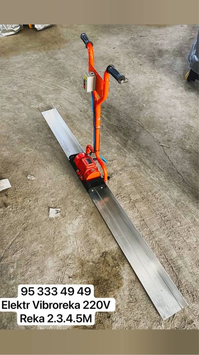 Vibroreka  Виброрейка