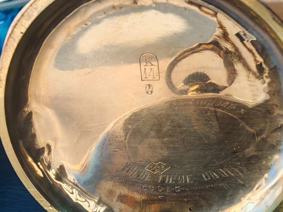 Продавам златен джобен часовник breguet