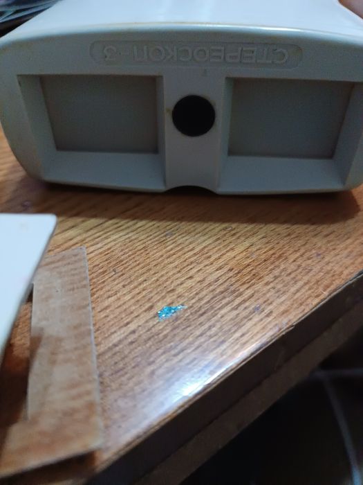 Продам стереоскоп