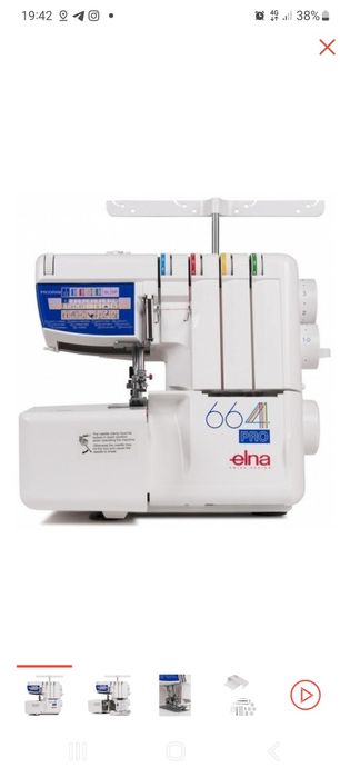 срочно продаю оверлог